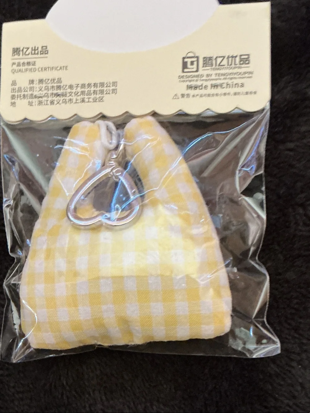 Lemon Yellow Gingham 'Lemon Day' Bag Charm with Blue Bow - Lemon